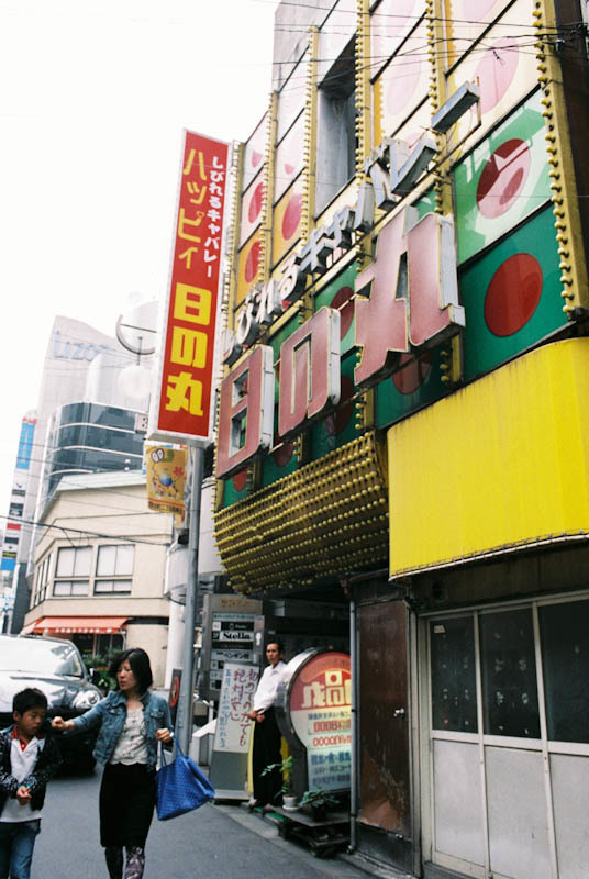c0084666_22515033.jpg