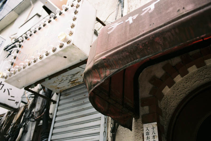 c0084666_22515088.jpg
