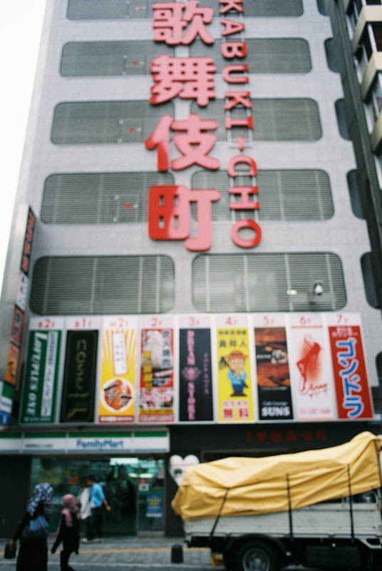 c0084666_22521265.jpg