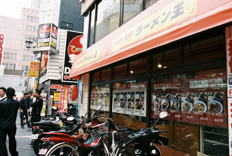 c0084666_22523505.jpg