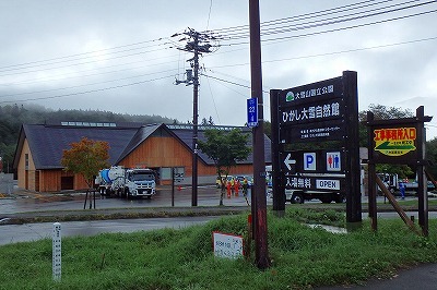 b0171771_07211871.jpg