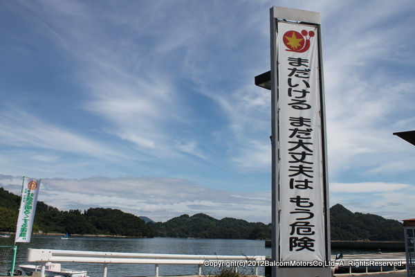 d0330183_23132087.jpg