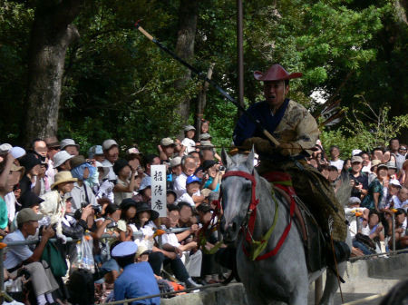 c0168984_23050570.jpg