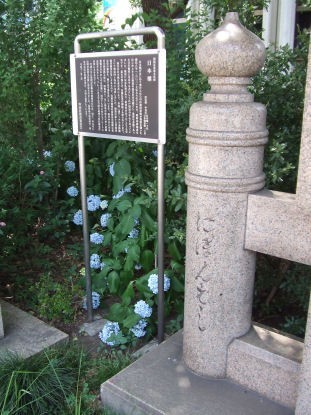 c0168984_23350847.jpg