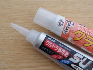 b0185290_13393868.jpg