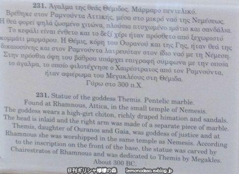 c0010496_17055924.jpg