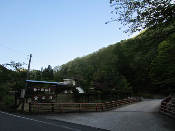 d0163003_23581230.jpg
