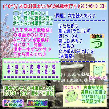 a0043204_22112638.gif
