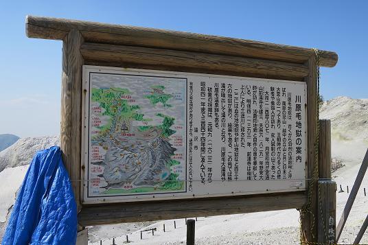 a0214206_11265128.jpg