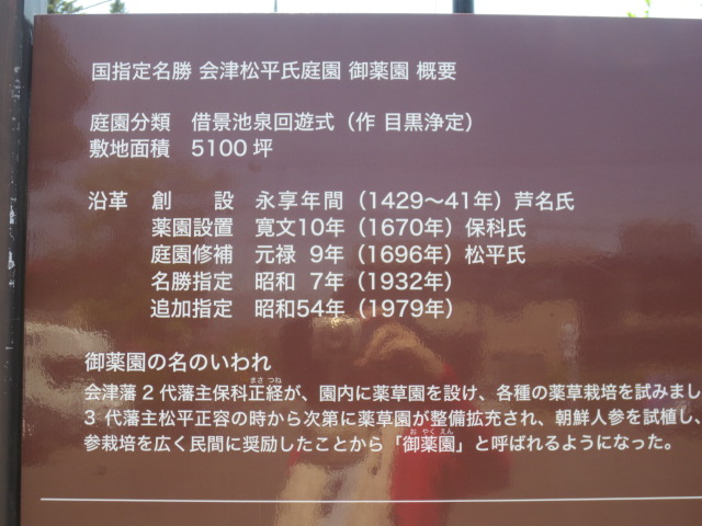 f0248616_11484667.jpg