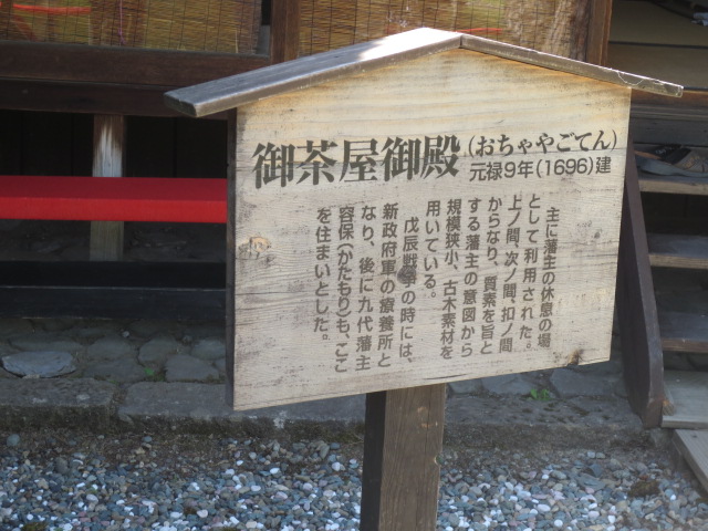 f0248616_11574993.jpg