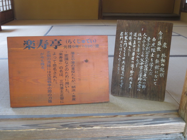 f0248616_1157574.jpg
