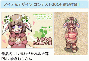 e0002817_11264071.gif