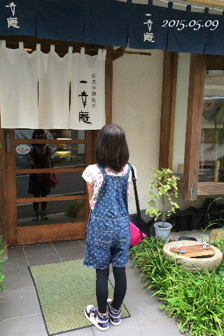 f0212217_8342974.jpg