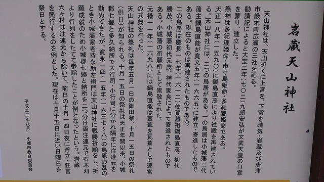 e0305733_8231268.jpg