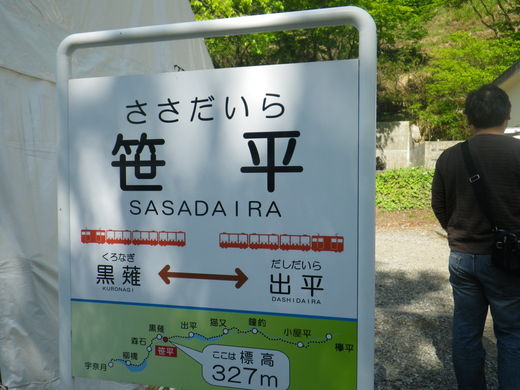 c0183137_2238656.jpg