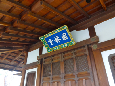 f0141840_01181589.jpg