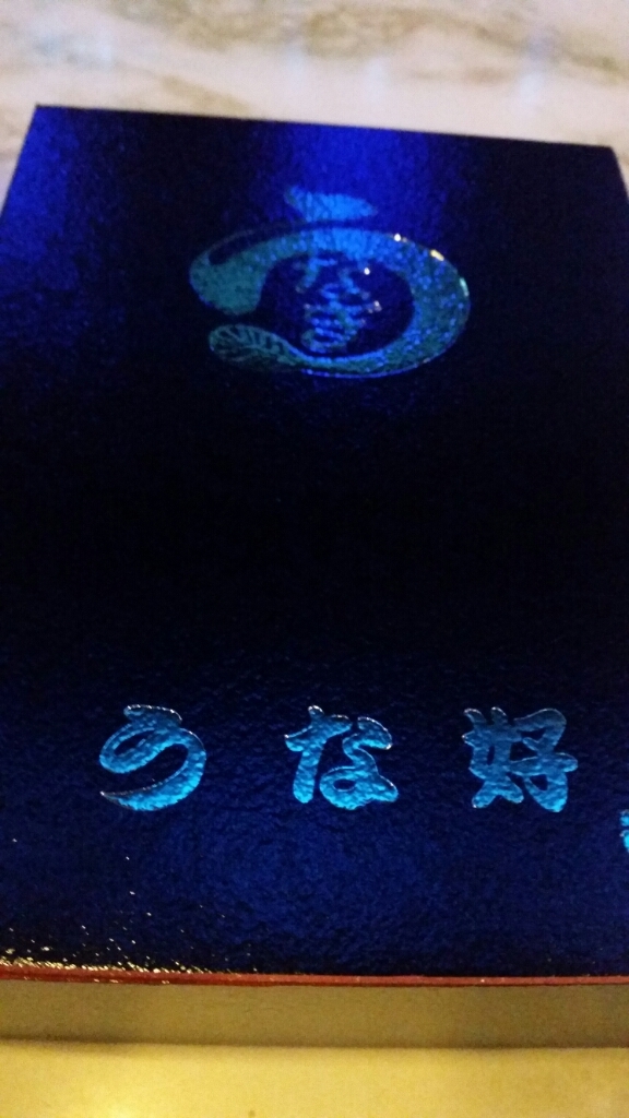 c0295742_21083400.jpg