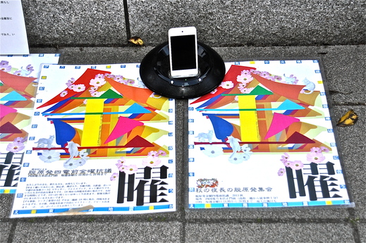 b0242956_15454930.jpg