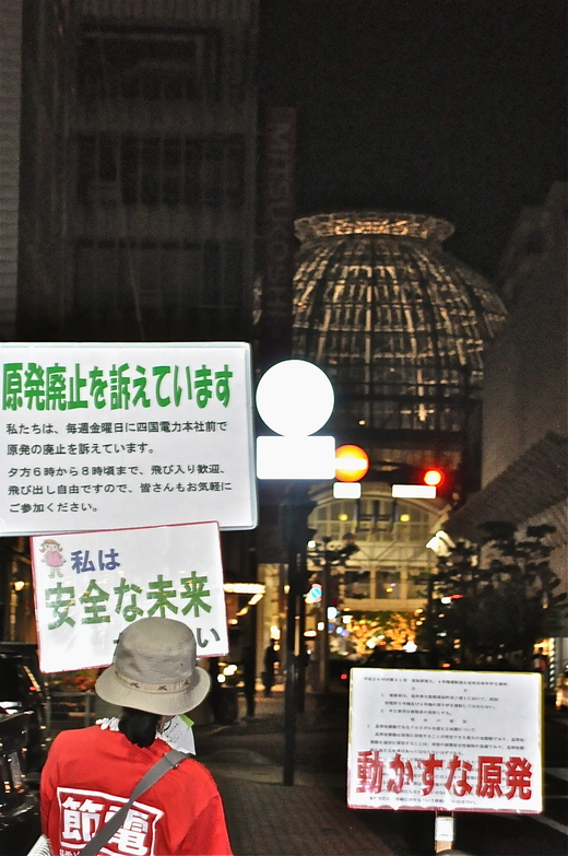b0242956_1550475.jpg