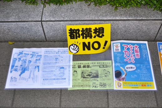 b0242956_15515678.jpg