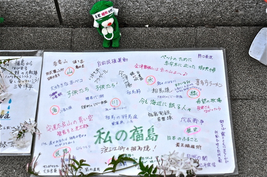 b0242956_1556020.jpg