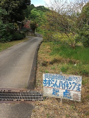 e0170558_22454664.jpg