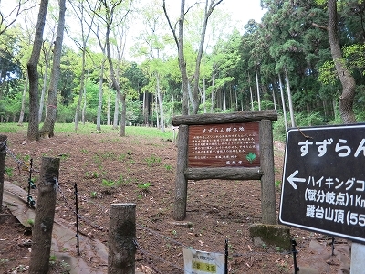 e0170558_23045567.jpg