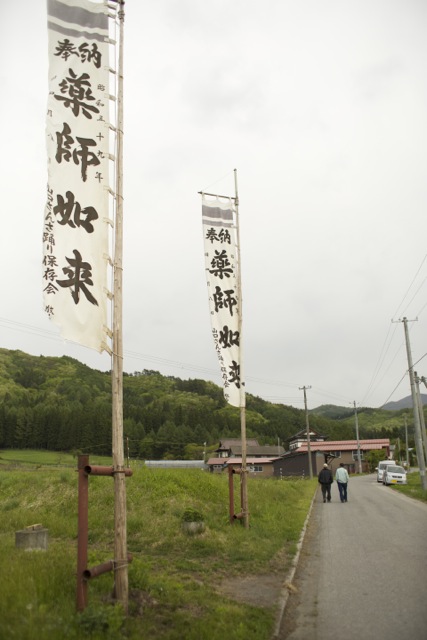 c0251759_1743269.jpg