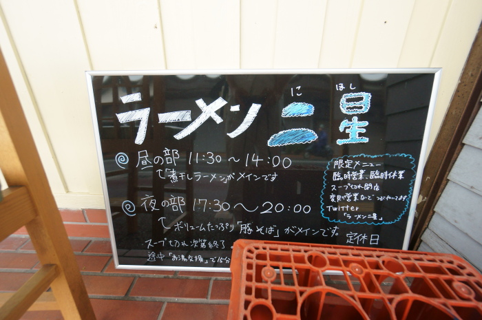 a0077663_753059.jpg