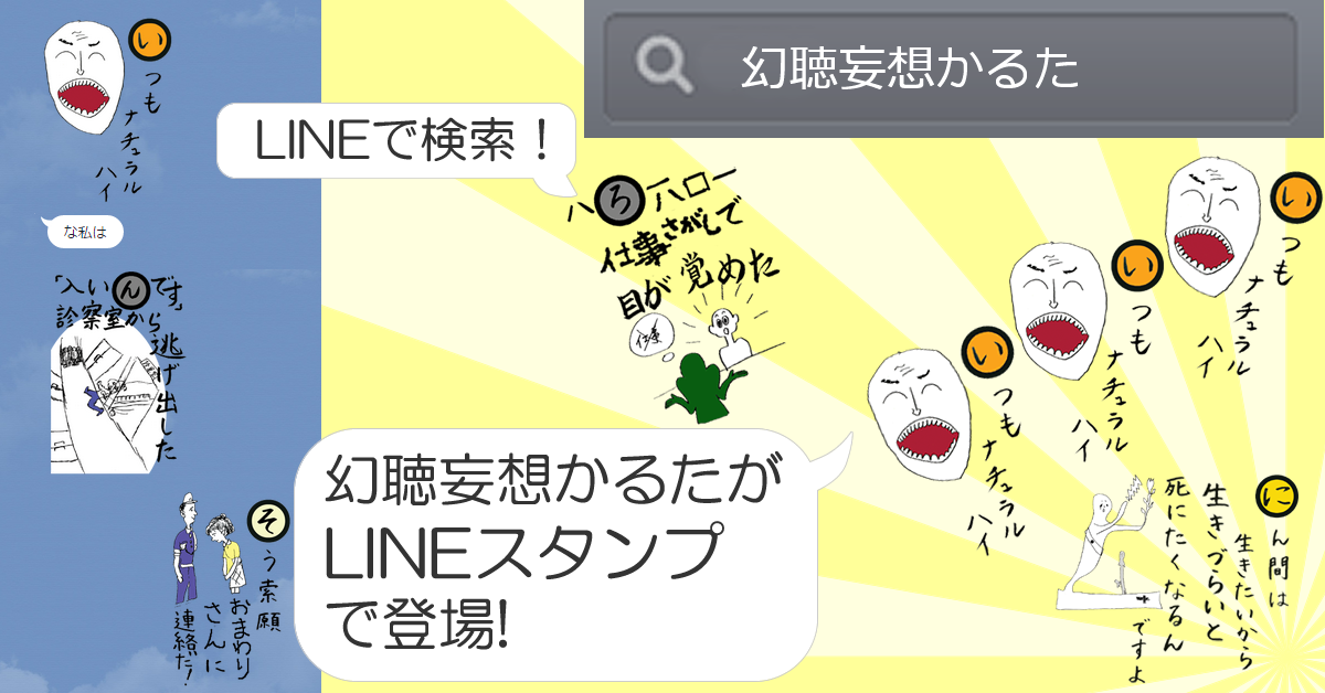 a0021670_21324178.png