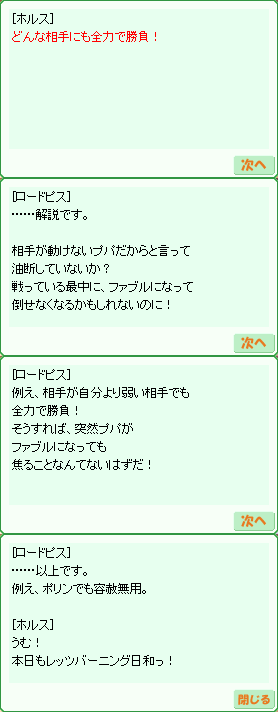 d0330183_21253623.png