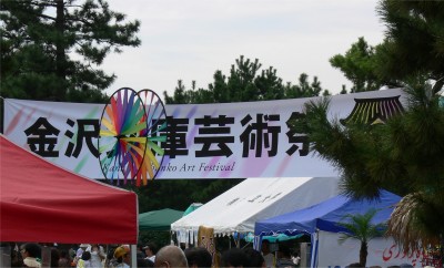 c0168984_10550363.jpeg