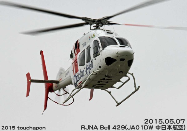 d0268793_22554496.jpg