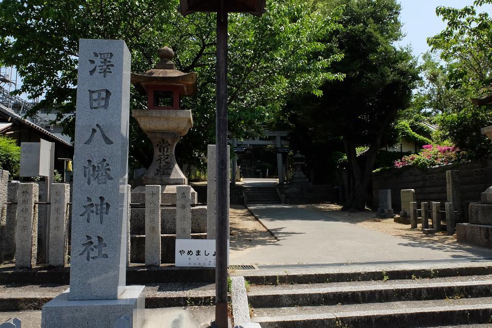 d0069495_01344987.jpg