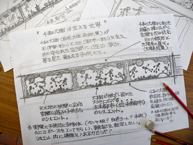 a0199297_14131241.jpg
