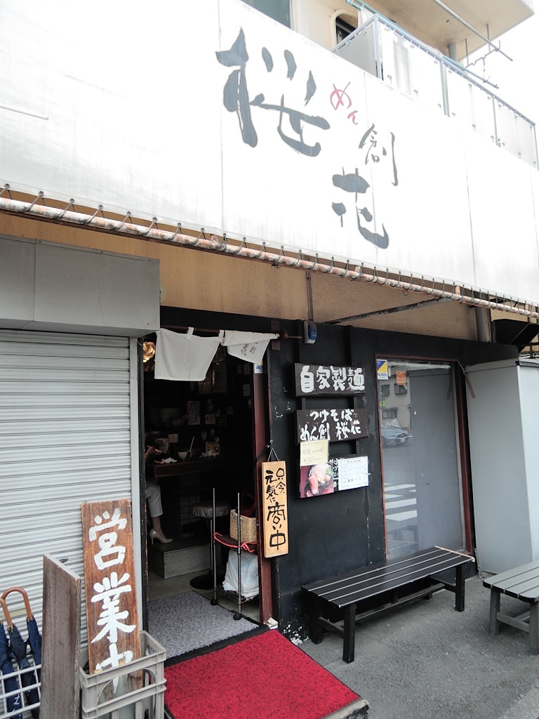 b0343299_21545161.jpg