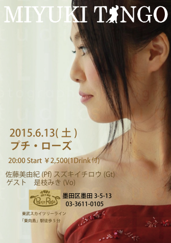 e0027813_00401926.png