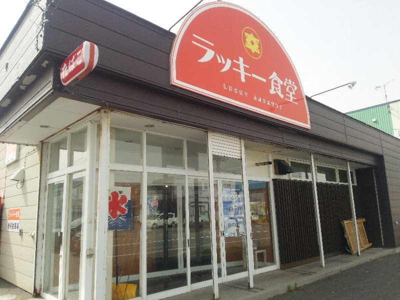 b0128821_06323269.jpg