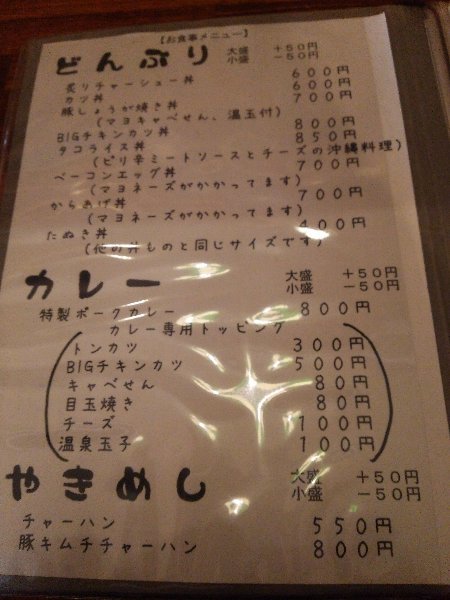 b0128821_06330355.jpg