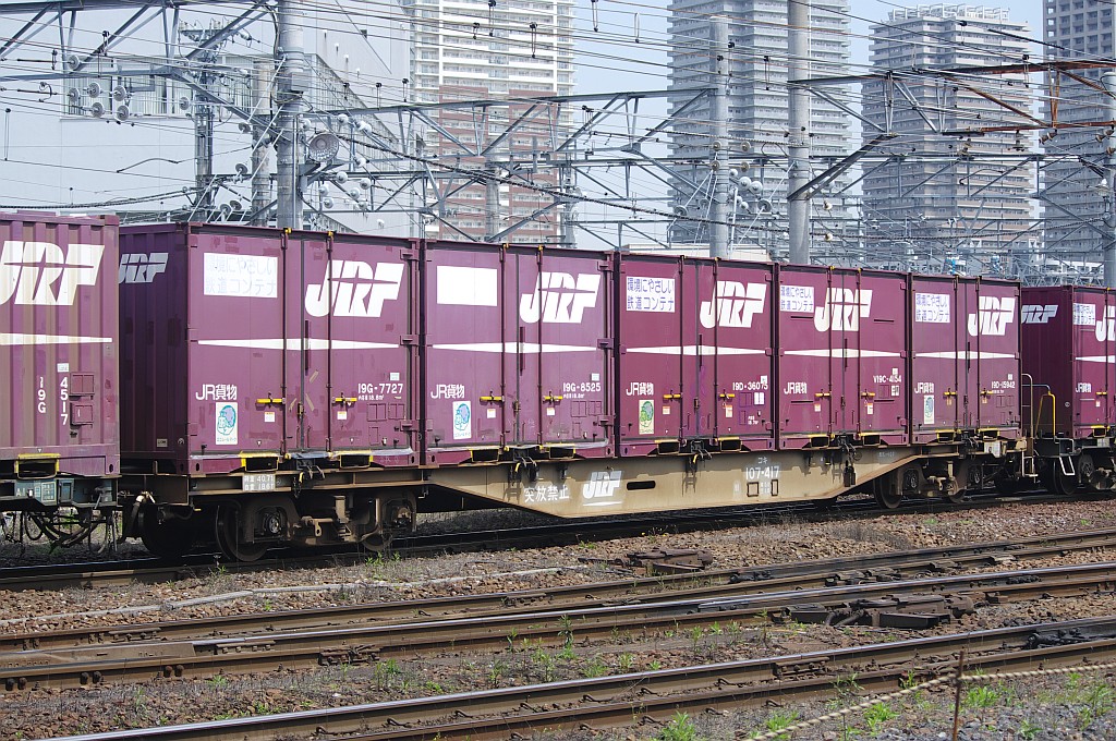 f0203926_2304920.jpg
