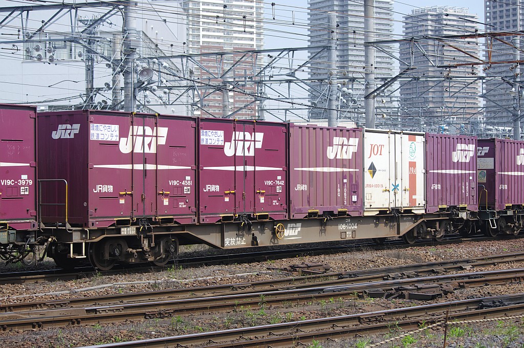 f0203926_2325498.jpg