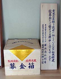f0147037_2217339.jpg