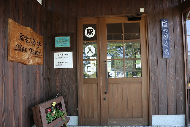 a0242438_19353275.jpg