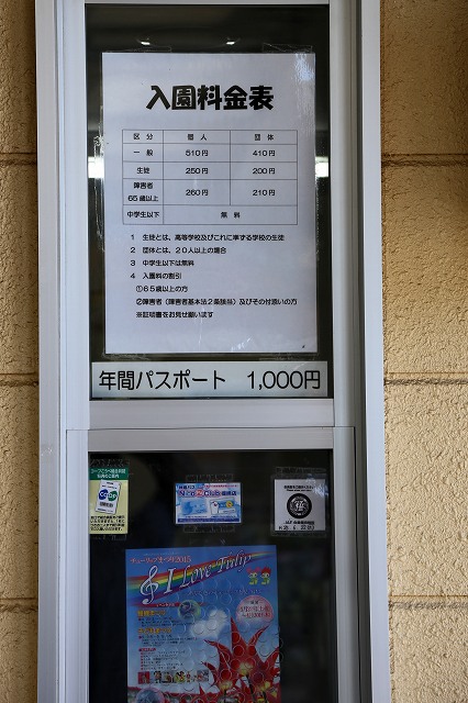 a0242438_19384210.jpg