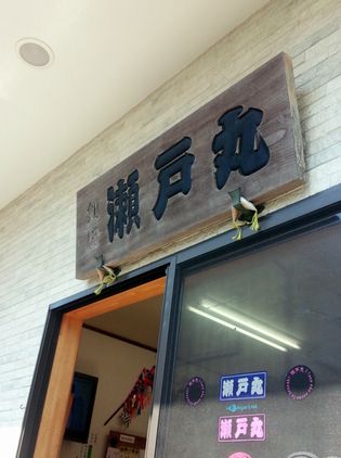 e0007544_8424859.jpg