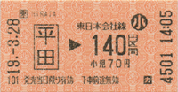 a0057057_20515164.png