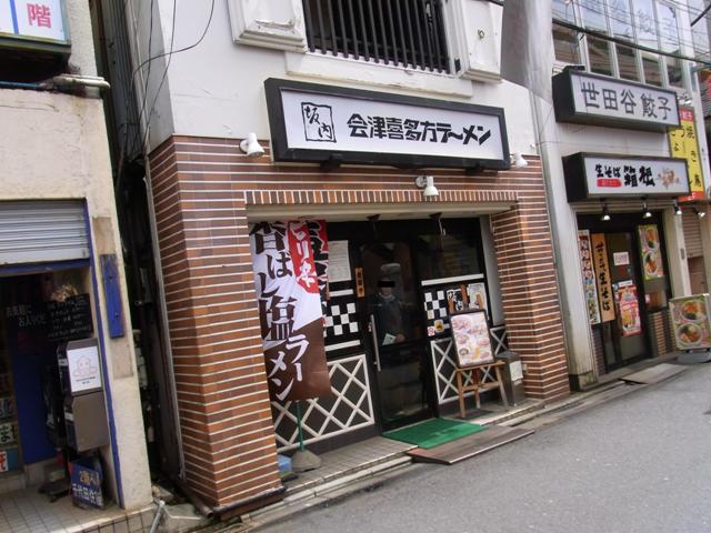 a0137874_9251143.jpg