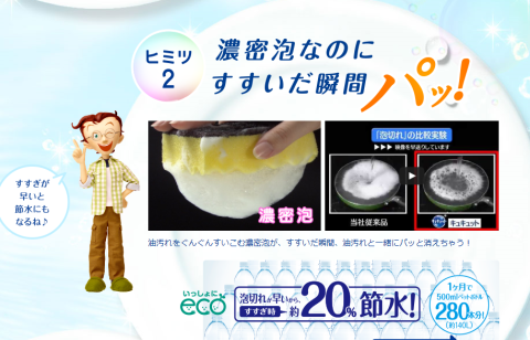 c0310987_15532969.png