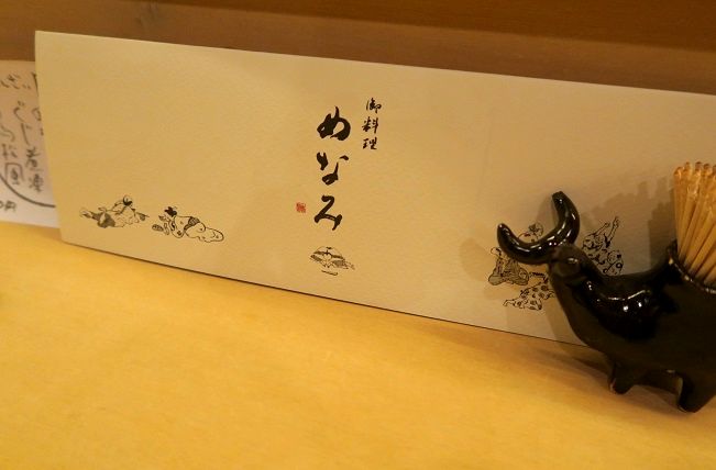 e0240191_084865.jpg